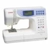 Brand new ⌛ Janome Horizon Memory Craft 9450QCP Quilting Sewing Machine 🧨
